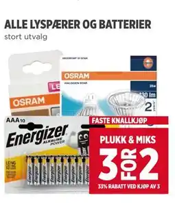 Meny ALLE LYSPÆRER OG BATTERIER tilbud