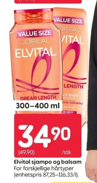 Elvital sjampo og balsam