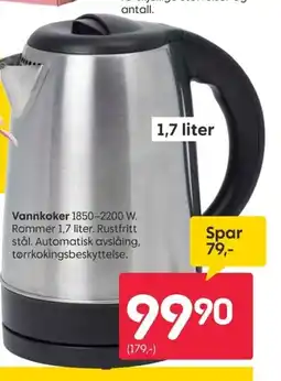 Rusta Vannkoker tilbud