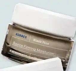 VITA Black Pine - fasthet og pleie tilbud