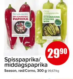 Eurospar SEASON Spisspaprika/ middagspaprika tilbud
