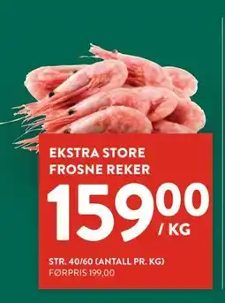 Jacobs EKSTRA STORE FROSNE REKER tilbud