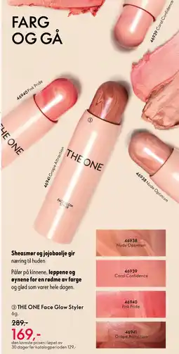 Oriflame THE ONE Face Glow Styler tilbud