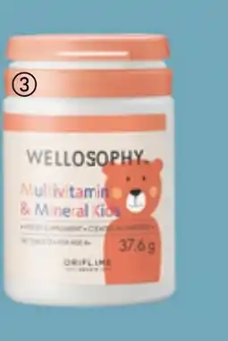 Oriflame Wellosophy Multivitamin & Mineral Kids tilbud