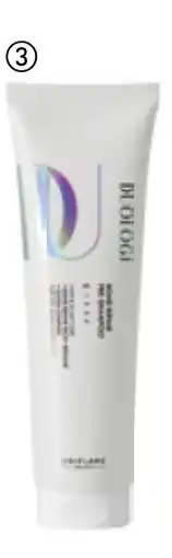 Oriflame DUOLOGI Bond Repair Pre-Shampoo tilbud