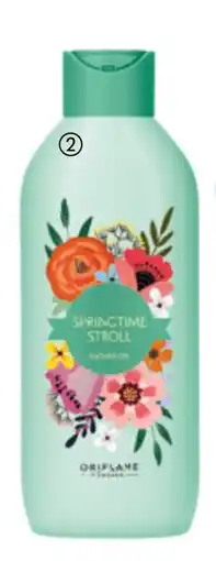 Oriflame Springtime Stroll Shower Gel tilbud