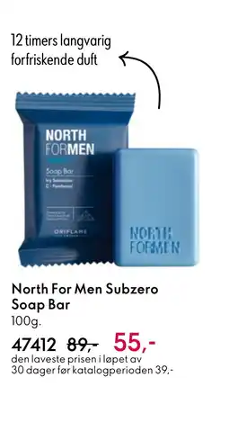 Oriflame North For Men Subzero Soap Bar tilbud