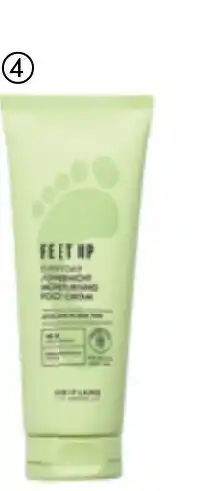 Oriflame Feet Up Everyday / Overnight Moisturising Foot Cream tilbud