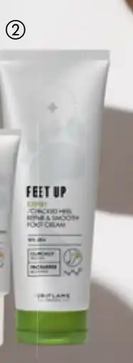 Oriflame Feet Up Expert/Cracked Heel Repair & Smooth Foot Cream tilbud