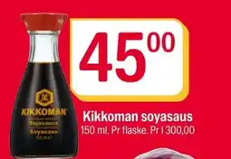 Coop Extra Kikkoman soyasaus tilbud