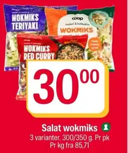 Coop Extra Salat wokmiks tilbud