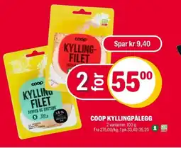 Coop Extra Coop Kyllingpålegg tilbud