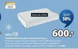 JYSK HAMMAREN konturpute med memoryskum tilbud