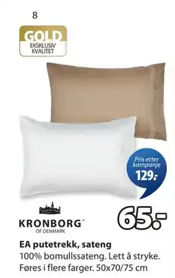 JYSK EA putetrekk, sateng tilbud