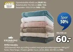 JYSK NORA håndkle tilbud