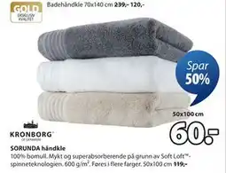 JYSK SORUNDA håndkle tilbud