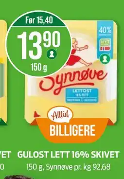 Kiwi GULOST LETT 16% SKIVET tilbud