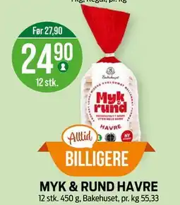 Kiwi MYK & RUND HAVRE tilbud