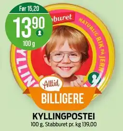 Kiwi KYLLINGPOSTEI tilbud