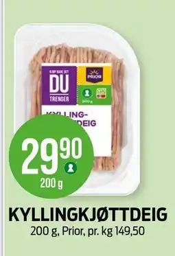 Kiwi KYLLINGKJØTTDEIG tilbud
