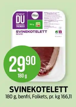 Kiwi SVINEKOTELETT tilbud