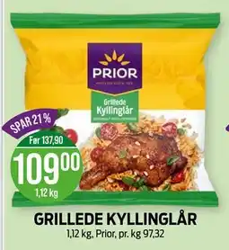 Kiwi GRILLEDE KYLLINGLÅR tilbud