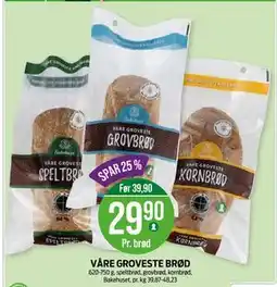 Kiwi VÅRE GROVESTE BRØD tilbud