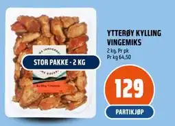 Coop Obs YTTERØY KYLLING VINGEMIKS tilbud