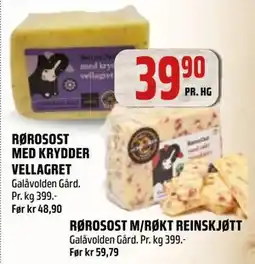 Coop Obs RØROSOST M/RØKT REINSKJØTT, RØROSOST MED KRYDDER VELLAGRET tilbud