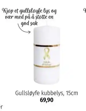 Gullsløyfe kubbelys, 15cm