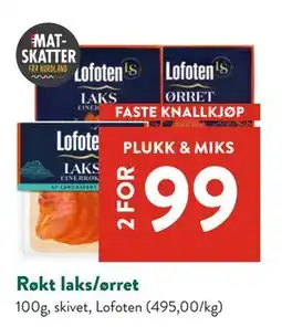 Jacobs Røkt laks/ørret tilbud