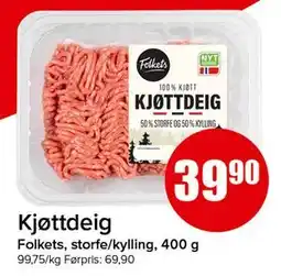 Spar Kjøttdeig tilbud