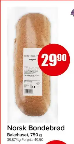 Spar Norsk Bondebrød tilbud