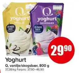 Spar Yoghurt tilbud