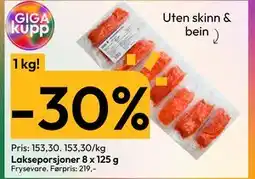 Gigaboks Lakseporsjoner 8 x 125 g tilbud