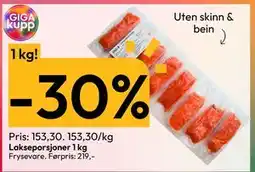 Gigaboks Lakseporsjoner 1 kg tilbud