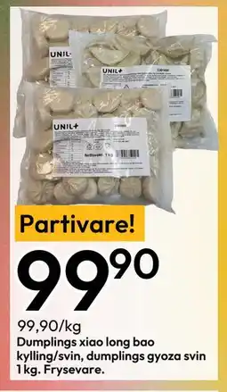 Gigaboks Dumplings xiao long bao kylling/svin, dumplings gyoza svin 1 kg tilbud