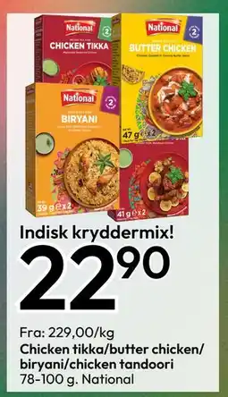 Gigaboks Chicken tikka/butter chicken/ biryani/chicken tandoori tilbud