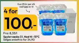 Gigaboks Spylervæske 3 l. Ned til -15°C tilbud