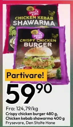 Gigaboks Crispy chicken burger 480 g, Chicken kebab shawarma 400 g tilbud