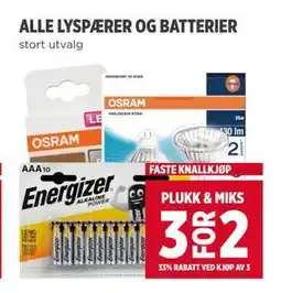 Meny ALLE LYSPÆRER OG BATTERIER tilbud