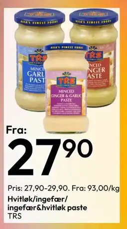 Gigaboks Hvitløk/ingefær/ ingefær&hvitløk paste tilbud