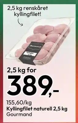 Gigaboks Kyllingfilet naturell 2,5 kg tilbud