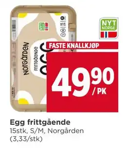 Meny Egg frittgående tilbud