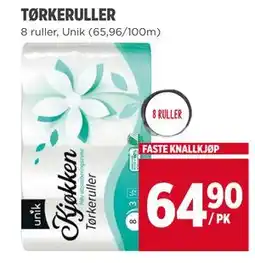Meny TØRKERULLER tilbud