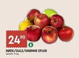 Coop Mega RØDE/GULE/GRØNNE EPLER tilbud