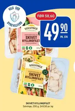Rema 1000 SKIVET KYLLINGFILET tilbud