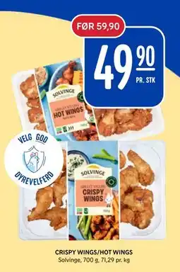 Rema 1000 CRISPY WINGS/HOT WINGS tilbud