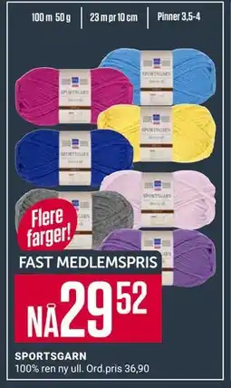 Europris SPORTSGARN, Medlemspris tilbud