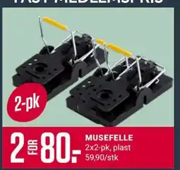 Europris MUSEFELLE, Medlemspris tilbud